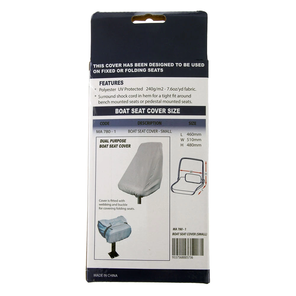 Oceansouth Boat Seat Cover Small 460mm X 510mm X 480mm - Image 2