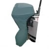 Oceansouth Full Outboard Motor Cover For Yamaha